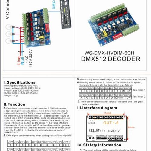 6路dmx512,220V灯泡调光,可控硅调光数字硅箱高压白炽灯调光器
