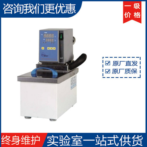 上海一恒加热循环槽MP-100H MP-13A MP-501A 厂家