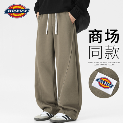Dickies美式弯刀运动休闲卫裤男