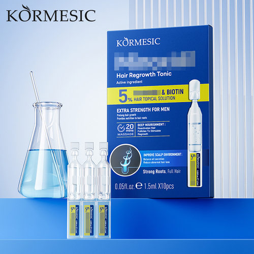 KORMESIC头发精华Hair Growth Serum清爽滋润护理跨境