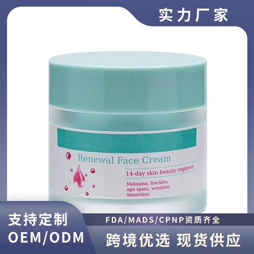 saam Face Cream， saam Renewal面霜，滋润保湿肌肤