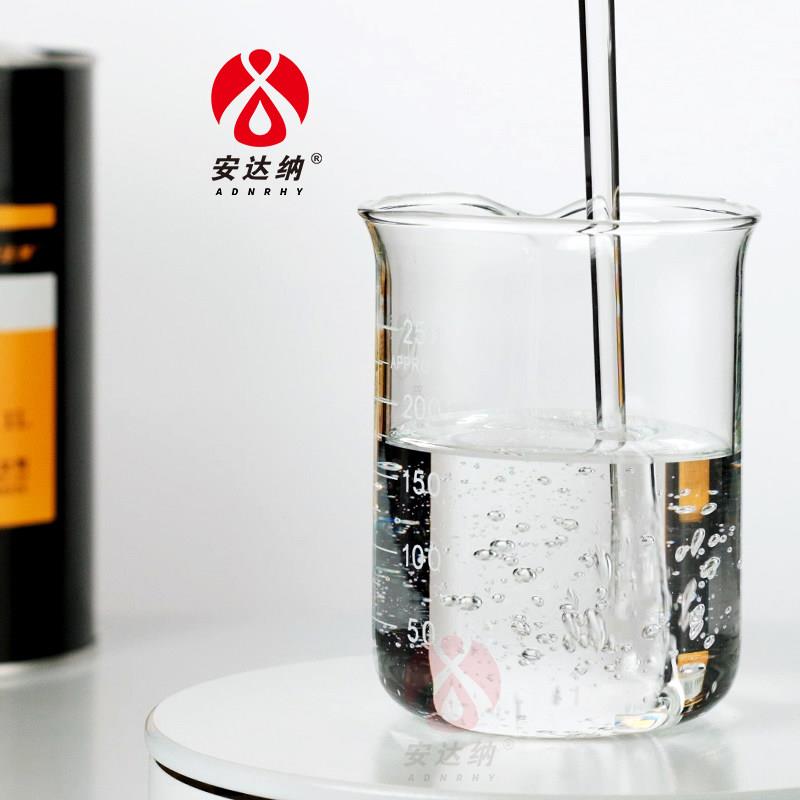 食品级机械轴承润滑油耐高温链条油齿轮空压机油液压油工业润滑油