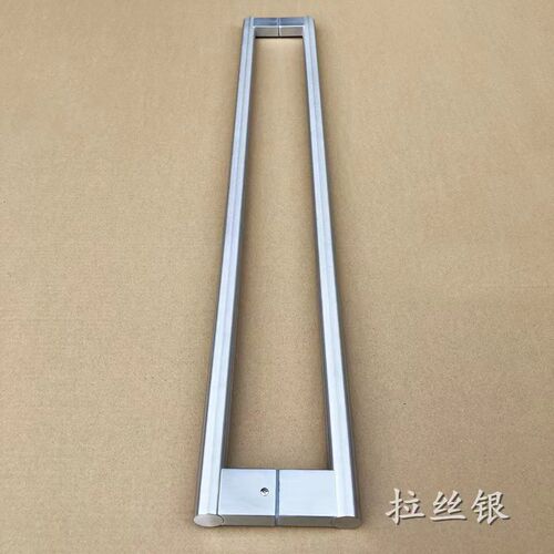 现代简约不锈钢方管 铝合金玻璃门把手 拉丝镜光H形拉手 厂家