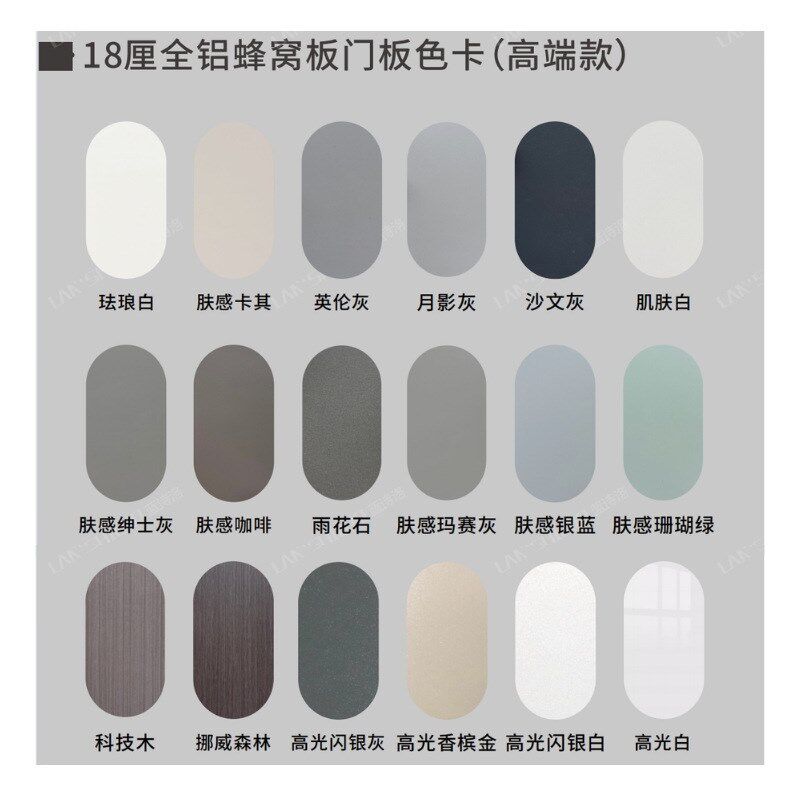 全铝衣柜现代全铝家具铝衣柜极简玻璃门全屋衣帽间整体衣橱大衣柜