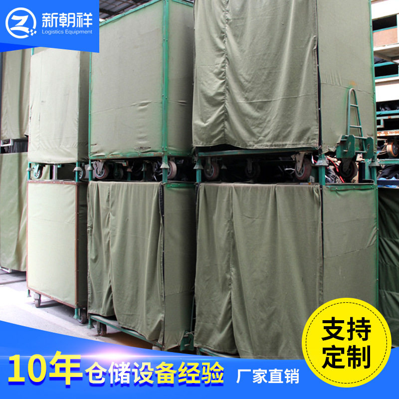 汽车内饰件专用布袋料架