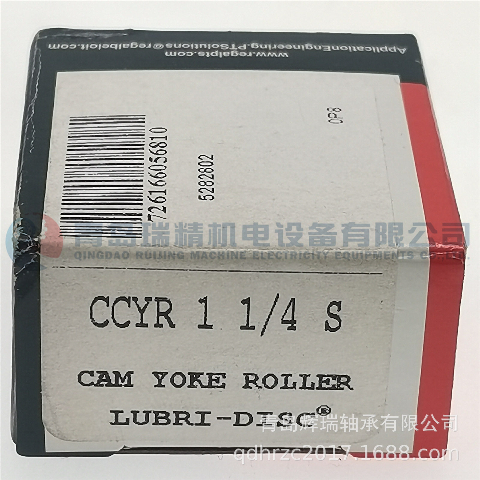 麦吉尔 MCGILL 英制支撑滚轮轴承 CCYR1-1/4S = CY40L YCRSC-20
