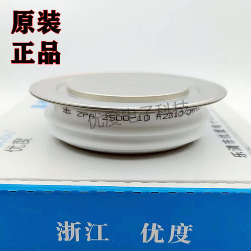 整流二极管ZPA 2500-10 ZPA2500-10 ZPA2500A1000V ZP2500A/1000V