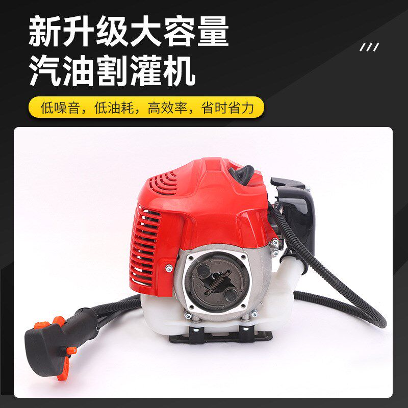 CG520侧挂式割灌机割草机家用草坪汽油修剪机打草机园林除草神器
