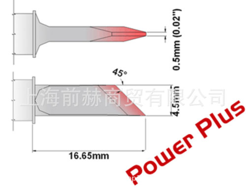 THERMALTRONICS 热魔 M7K100H 烙铁头