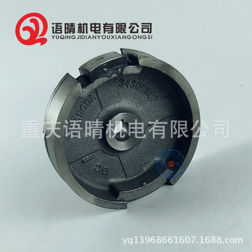 汽油发电机手启动磁飞轮优质