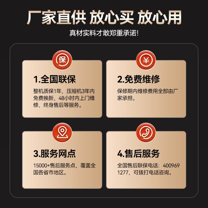 冷藏冷冻工作台冰柜展示柜商用厨房保鲜不锈钢多功能一体机子母柜