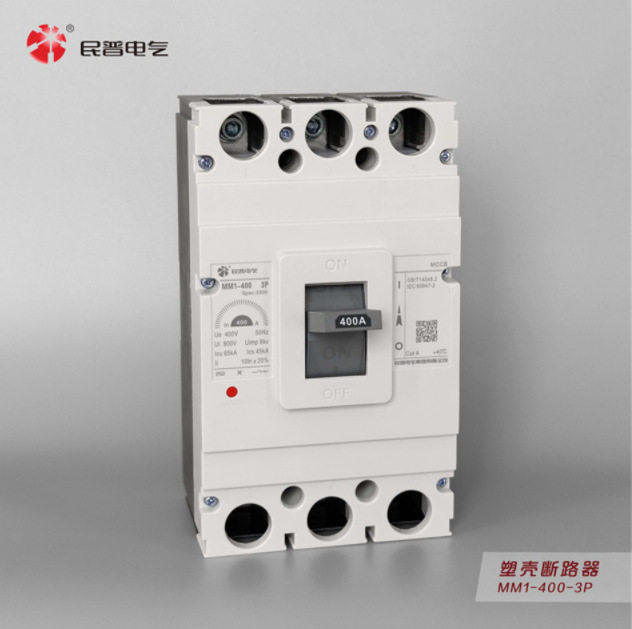 MM1塑料外壳式断路器10-1600A