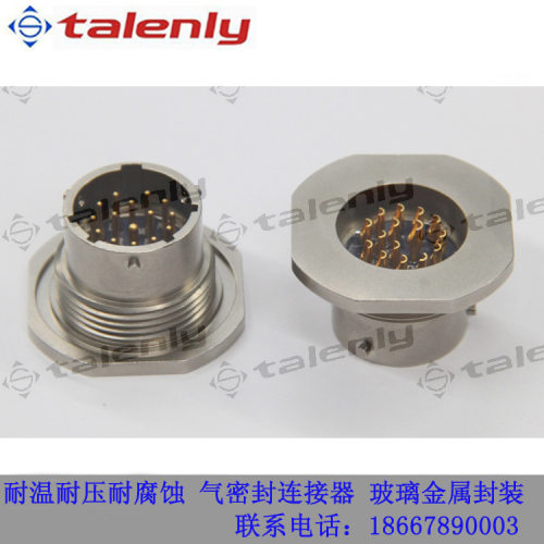 耐高温真空密封航空连接器