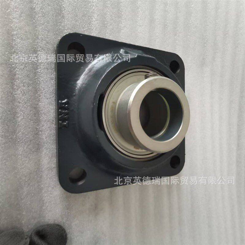 PCJ30-XL-N四螺栓法兰式轴承座铸铁带偏心套P型密封13718759678