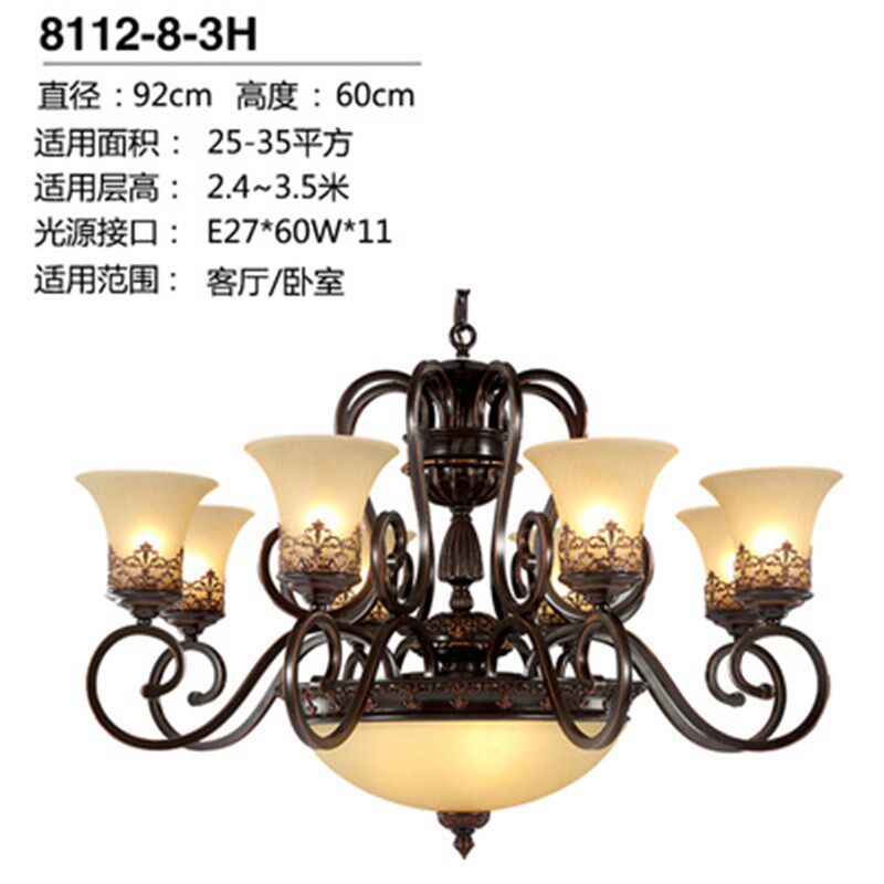 美式乡村吊灯复古客厅别墅创意简约大气仿古铁艺卧室餐厅朝下灯具
