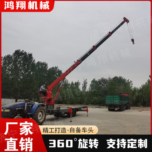 四驱双桥随车吊平板拖拉机厂家