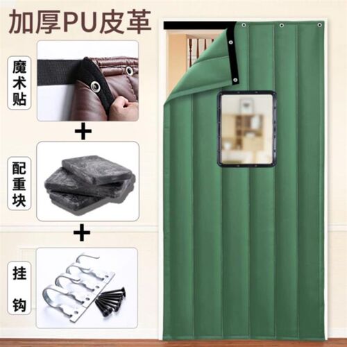 V45Oktv隔音门帘专业马路降噪卧室防风棉门帘吸音超厚酒吧隔