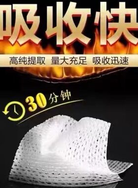 （现货秒发）精品虫草九鞭丸一盒4丸西藏雷诺生物男用加强v8苦味