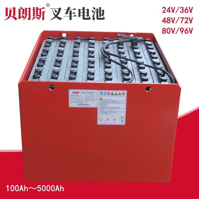 林德电瓶叉车E20(FLmAT)蓄电池组 4PzS460 80V460Ah 电瓶维修配件