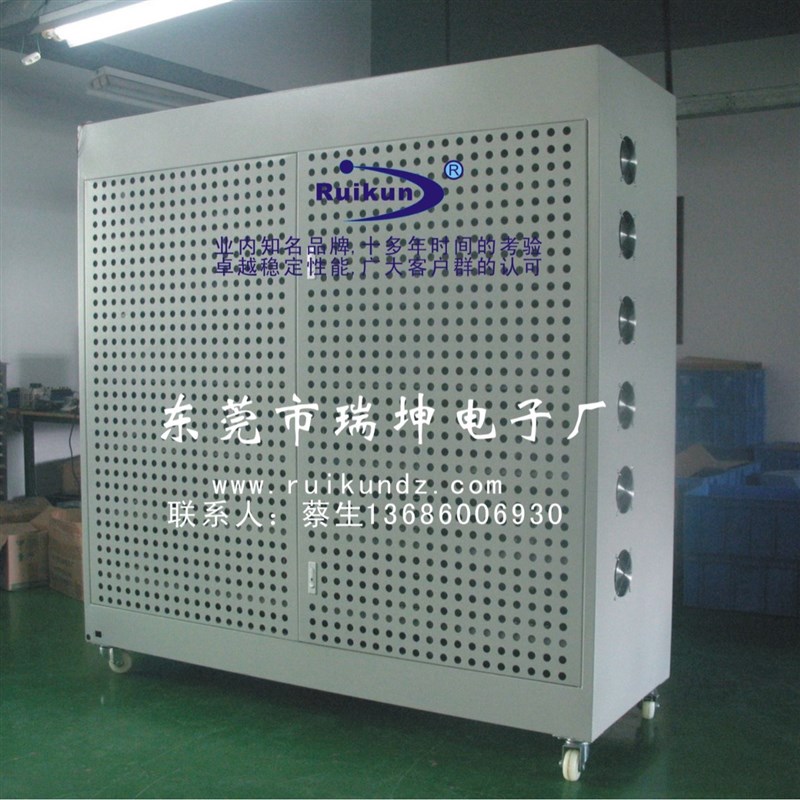 供应电源老化车 电源老化架 电脑监控型电源老化车