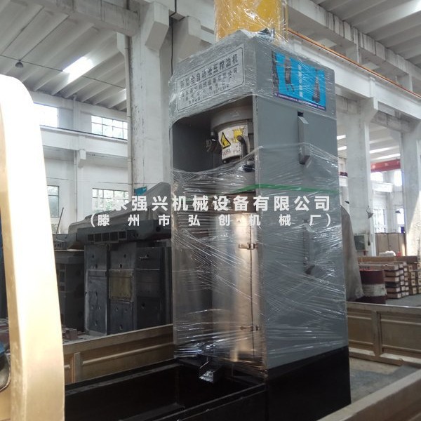 聚民牌立式冷榨茶油机