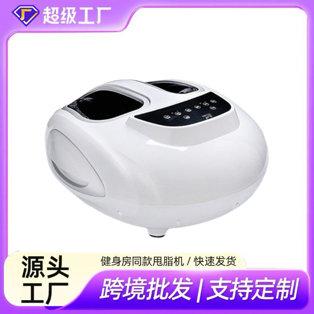 跨境新款包裹式电动气囊理疗脚底按摩机加热家用足疗机足部按摩器