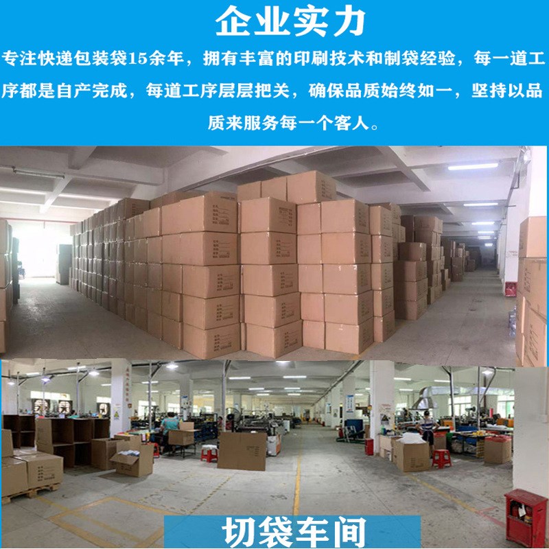 彩色共挤膜加厚气泡袋泡沫自封袋快递袋包装R袋深圳气泡信封袋
