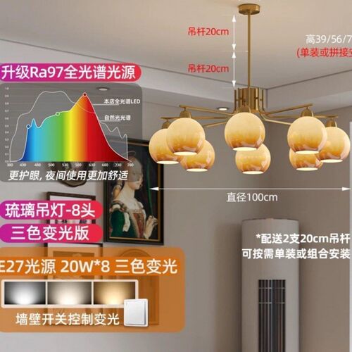 网红吊灯客厅g灯卧室主人房吊灯奶油风餐厅吊灯新款玻璃吊灯设计