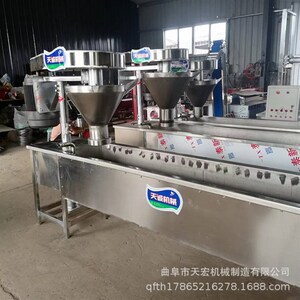 现货出售小型g土豆粉机设备 特色梅花粉耗子机 商用鲜土豆粉机