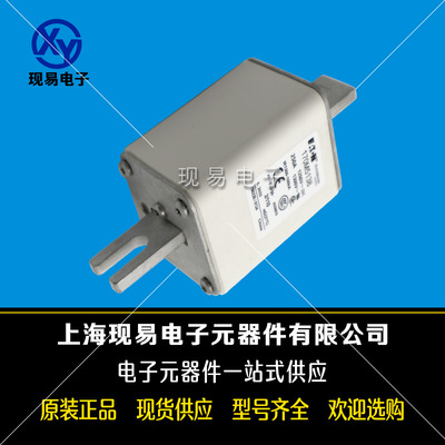 170M5241170M5242170M5243伊顿Bussmann巴斯曼保险丝原装