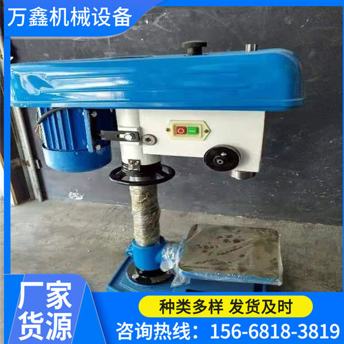 Z3080*25液压摇臂钻床