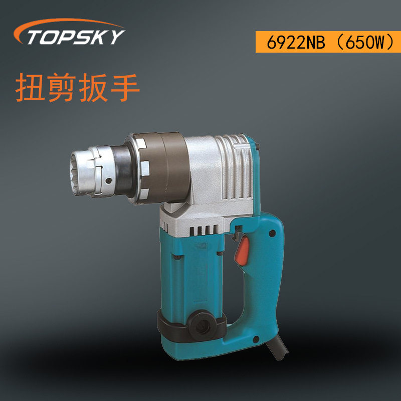 扭剪扳手 钢结构、汽车维修、铁路工程、电力施工及石化领域 T5