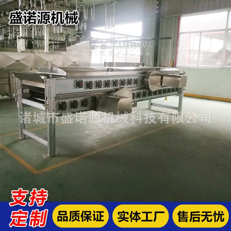 全自动卧式家禽脱毛机鸡鸭鹅