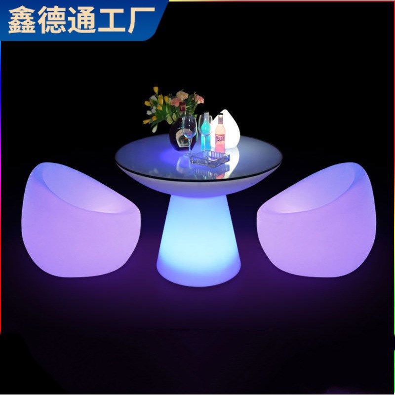 LED吧台桌子高级感七彩遥控酒吧桌椅发光家具圆餐桌茶几