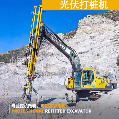 沙漠打桩机太阳能光伏钻机快速钻孔不塌方引孔设备方便好操作