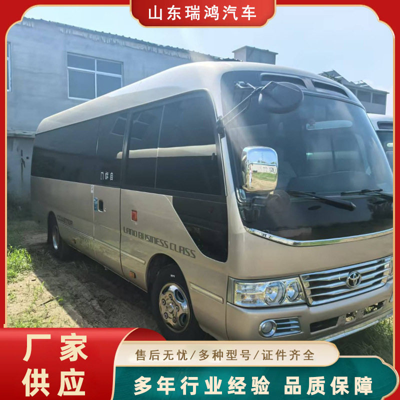 柴油中小型丰田20座中巴客车 22座23座 中巴车 375马力重型汽车