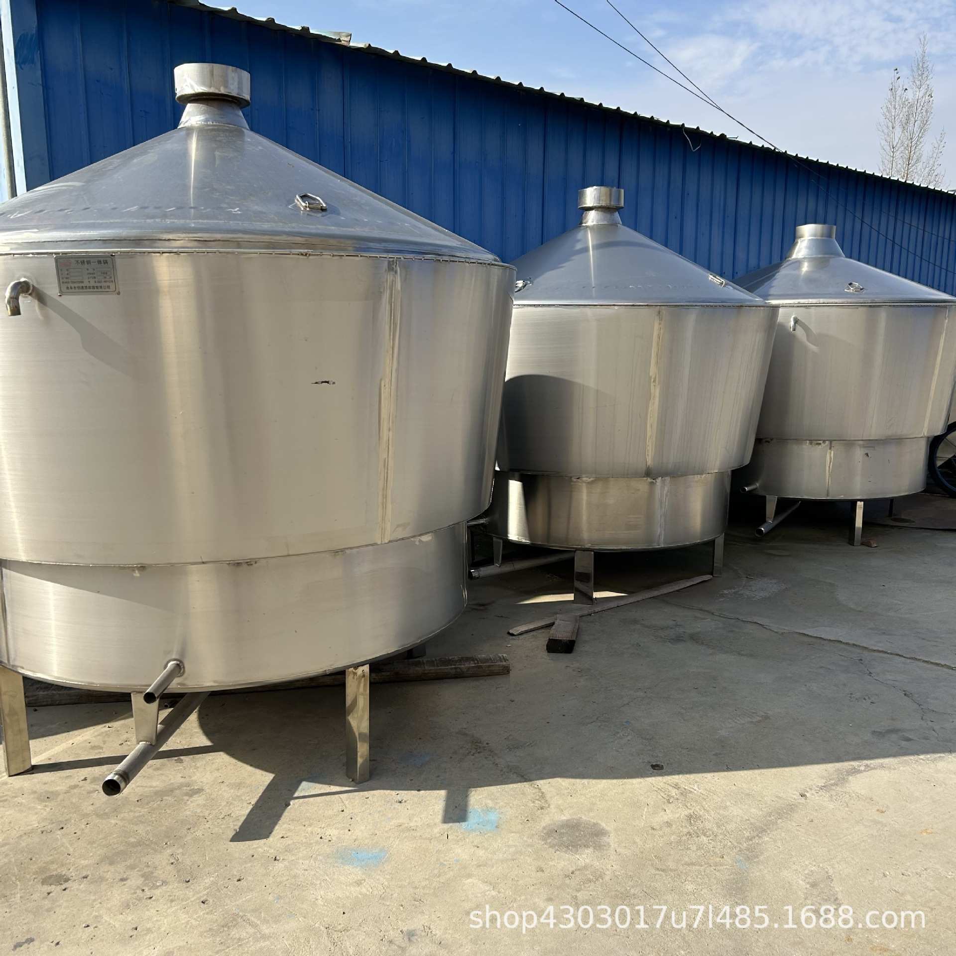 304不锈钢蒸酒锅 家用酿酒煮酒锅 高粱大米蒸酒容器 酿酒设备