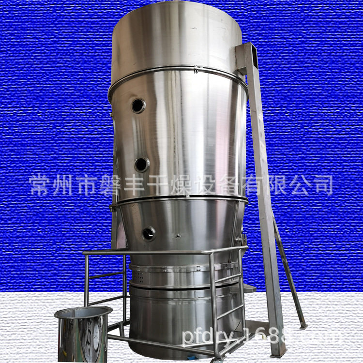 磐丰粉体底喷包衣机厂家