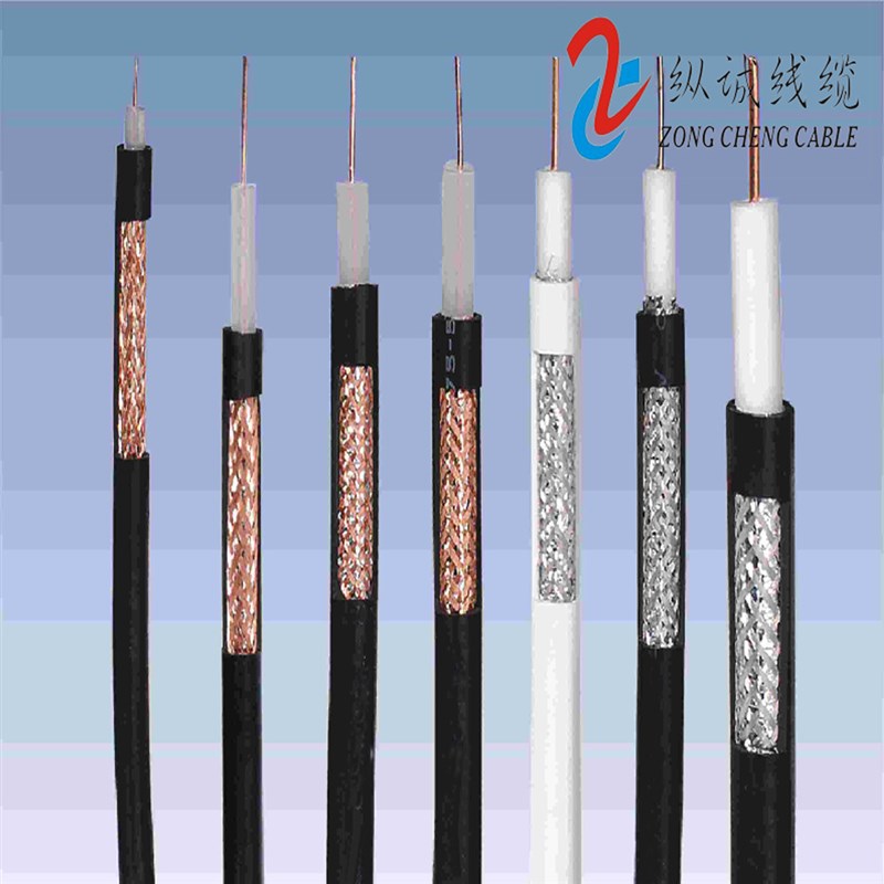 家装纯铜镀锡射频同轴电缆SYWV75-5/75-7/75-9屏蔽高清数字信号线