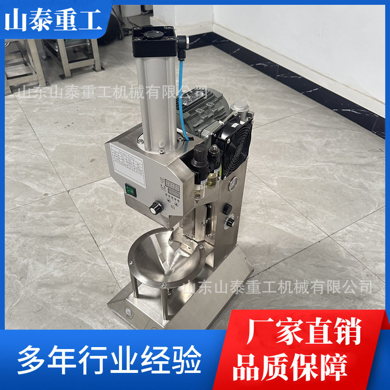 椰子削皮机沿海旅游区墨西哥青椰削皮机 山泰重工全自动削皮