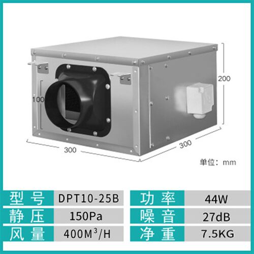 JDF-J-1f00-10 100m3/h管道静音新风机商用新风系统家用室内换气