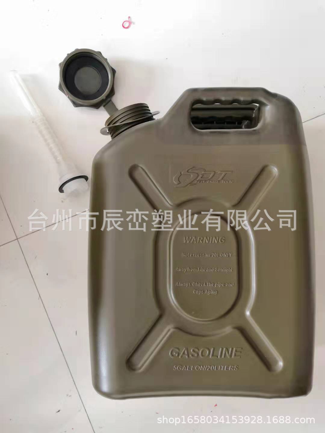 汽车备用越野油箱3升5升10升20升30升 油桶 三提手20升油桶