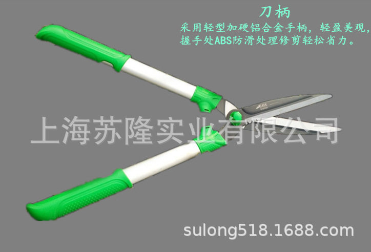 助友ZY5101大平剪园艺修枝剪绿篱剪枝剪园林造型剪图片