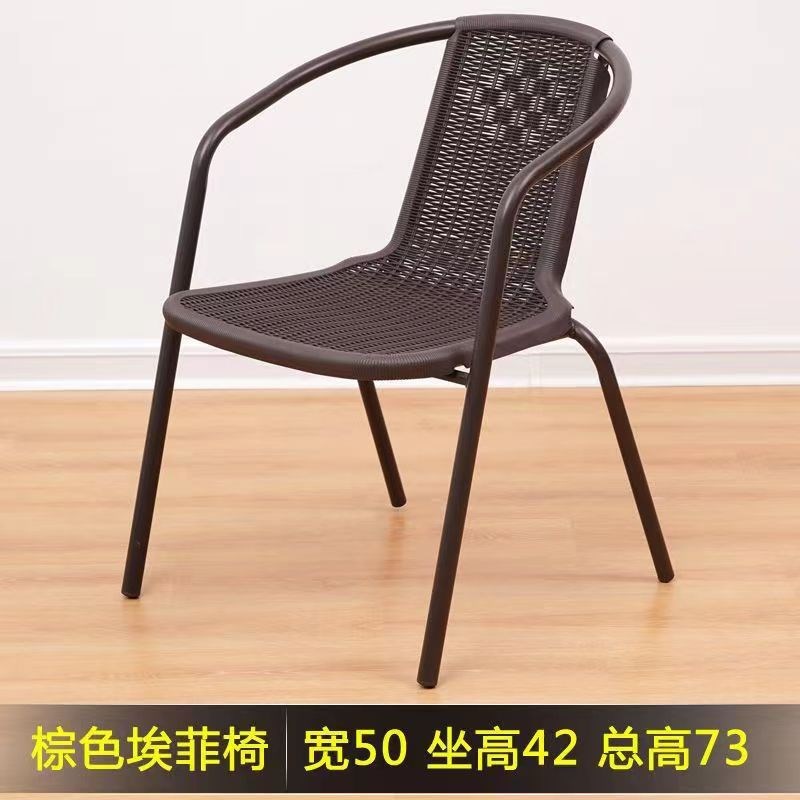 办公椅久坐d舒服露营商用餐椅户外单人折叠小型客厅多彩椅子简欧
