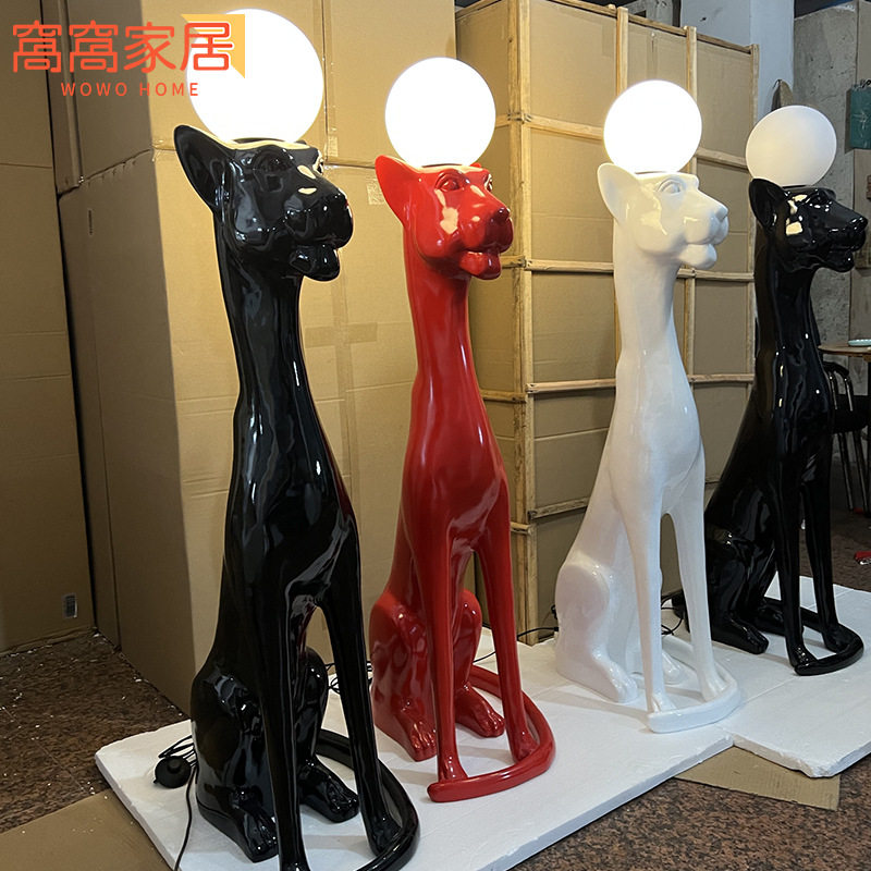 玻璃钢创意豹子雕塑落地灯