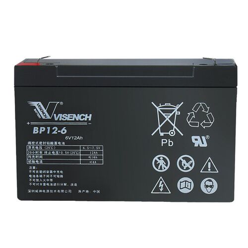 VISENCH威神6V12AH蓄w电池大容量童车儿童汽车玩具6伏免维护充电