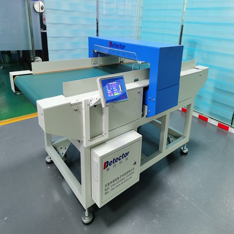 【保证品质】玩具服装金属检针机 布料检针器 毛呢五金验针机过针