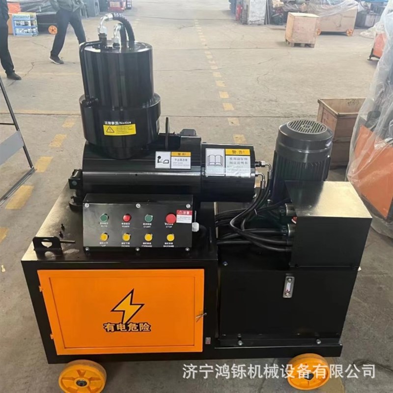 耐用40钢筋墩头机 pHS-32型液压钢筋镦粗机 山东螺纹钢墩头机