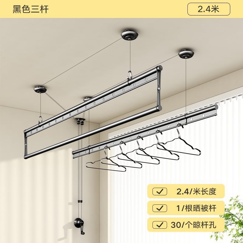 升降晾衣架阳台家用手摇器晾衣杆手动式顶装晒衣T架凉衣单杆三杆