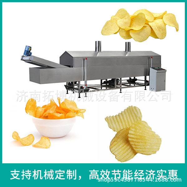 小型油炸糯米锅巴生产线